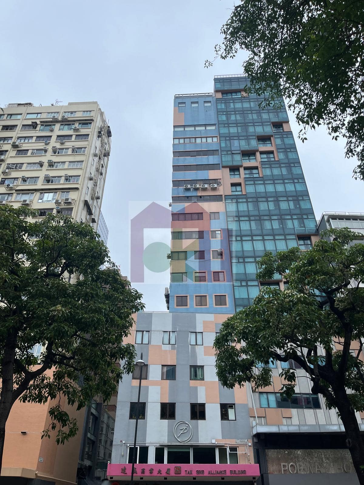達成集團大廈, 尖沙咀